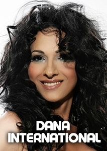Тиги дав. Ярон Коэн. Eurovision 1998 Dana International Diva.